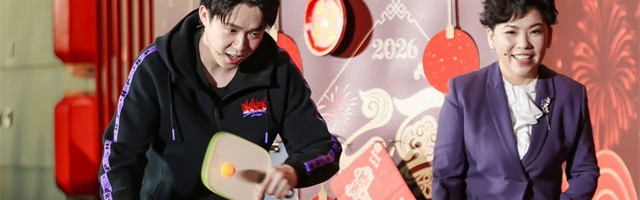 开云官方网站-王楚钦复出同框邓亚萍！新主管教练引猜测，王励勤有望打造新一哥|国乒|林诗栋|秦志戬|莫雷高德|梁靖崑_新浪体育_新浪新闻