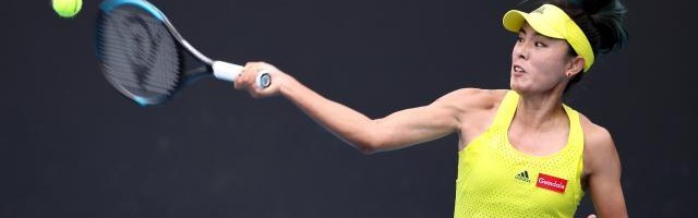 开云体育官方网站-王蔷遭遇跨年六连败 新教练适得其反or仍在磨合？