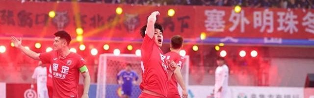 开云登录入口-刚刚，“河北五超”冠军诞生！|保定队|张家口队|河北日报|总决赛|石家庄_新浪新闻