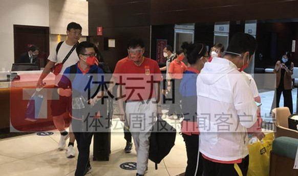 【独家图】国足启程回国 将前往苏州隔离“14+7”