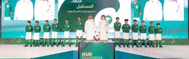 开云官方网站-沙特足协宣布战略转型 2034年目标进入世界前20位