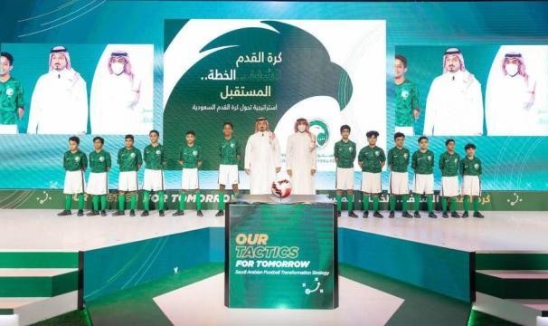 开云官方网站-沙特足协宣布战略转型 2034年目标进入世界前20位