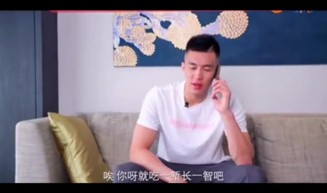 开云登录入口-捂好钱袋子！不轻信不转帐多核实 郭艾伦曾拍过反诈微电影