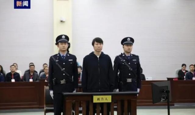 足坛反腐一审汇总：李铁获刑20年 陈戌源无期