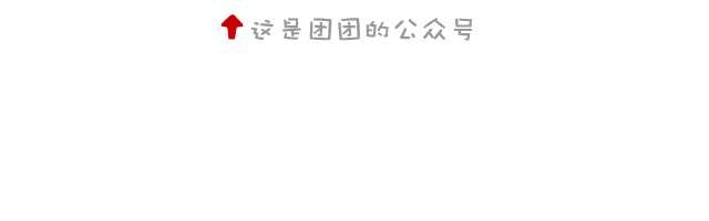 开云体育官方网站-手慢无！定闹钟！川超自贡主场对阵成都抢票时间公布→