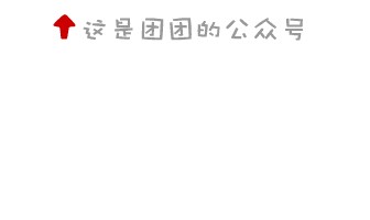 开云体育官方网站-手慢无！定闹钟！川超自贡主场对阵成都抢票时间公布→
